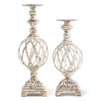 White &amp; Gold Washed Woven Metal Candleholders