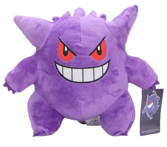 Pokemon Gengar Plush (Small)