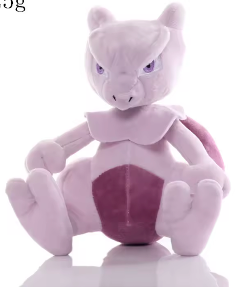 Pokemon Mewtwo Plush (Small)