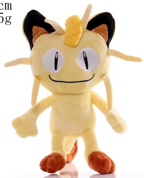 Pokemon Meowth Plush (Small)